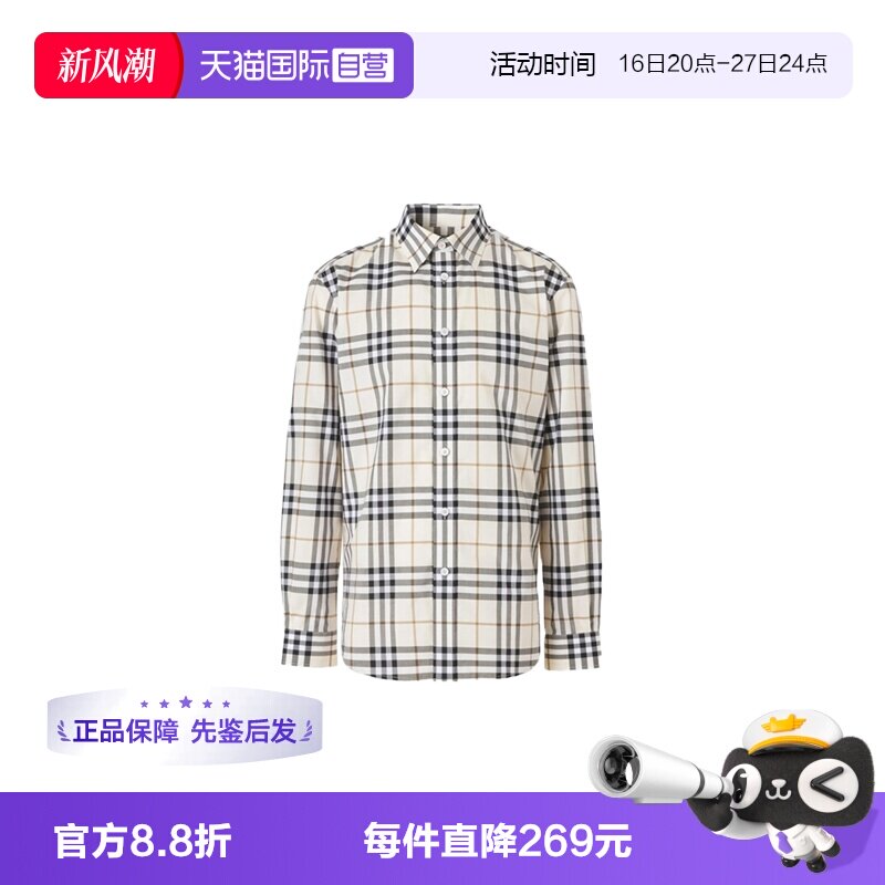 【自营】BURBERRY/博柏利春秋男士格纹单排扣翻领衬衫81043871图片