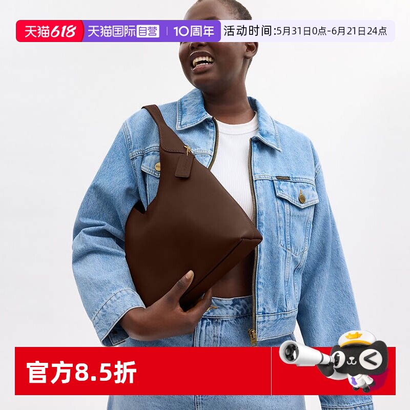 【自营】COACH/蔻驰布鲁克林纯皮女士时尚纯色百搭单肩手提包托特