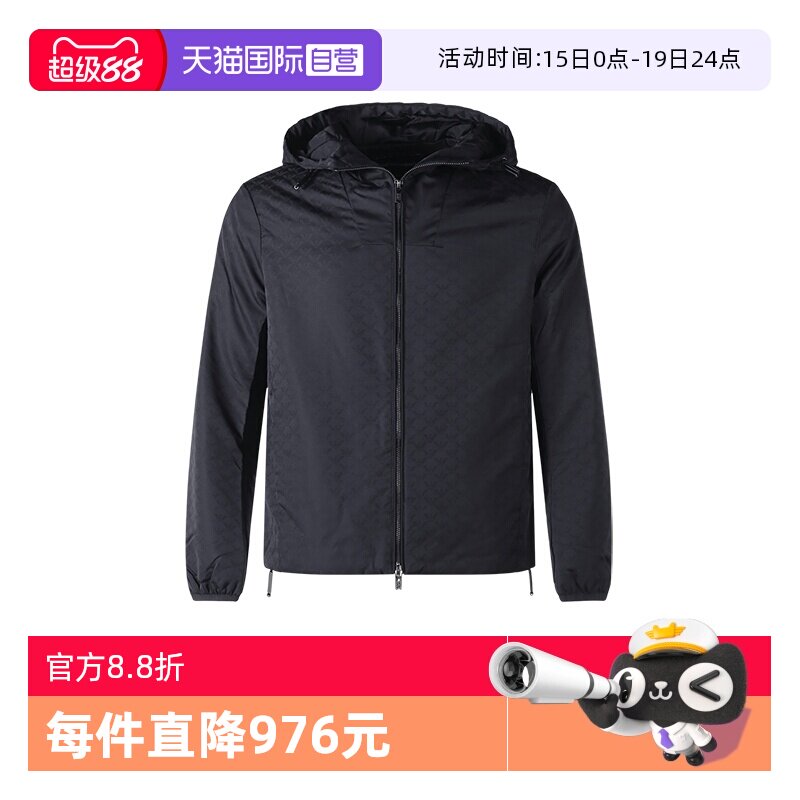 【自营】EA阿玛尼 男士薄款夹棉连帽夹克上衣外套 8N1BN4 1NHQZ
