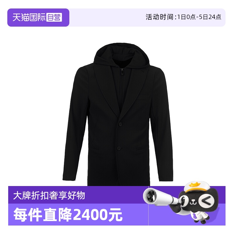 连帽夹克/休闲西装，一衣两穿适配不同场合