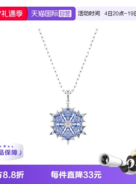 SWAROVSKI女仿水晶项链