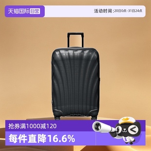 自營 Samsonite新秀麗貝殼箱男女行李箱拉桿箱旅行箱箱子CS2