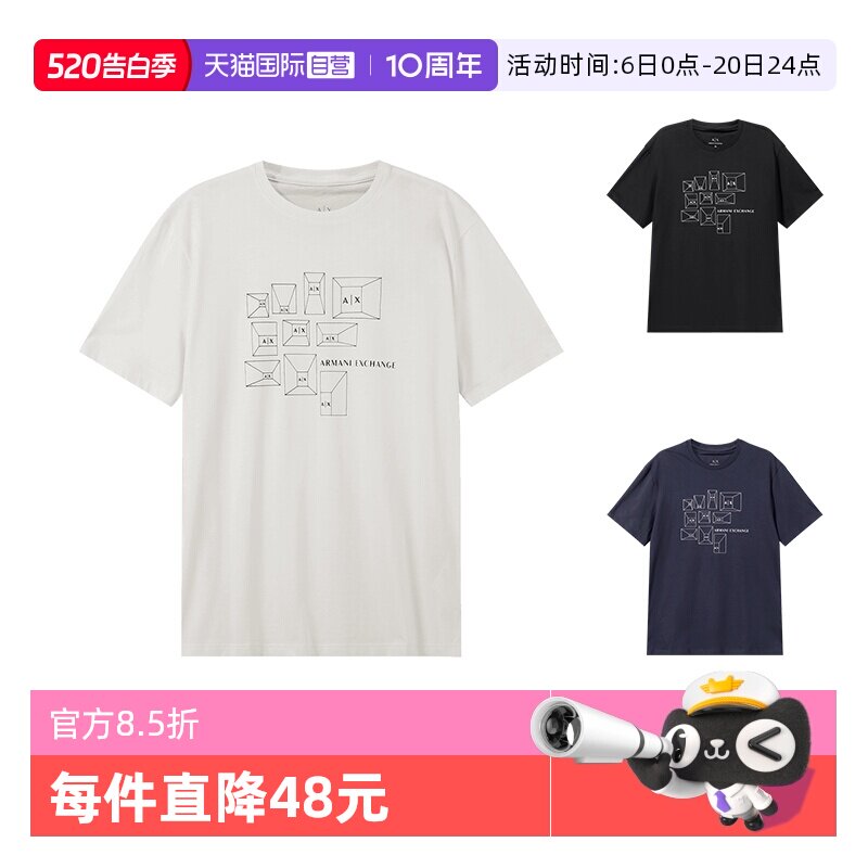 【自营】阿玛尼ARMANI EXCHANGE男士棉质圆领短袖T恤3DZTAF ZJA5Z