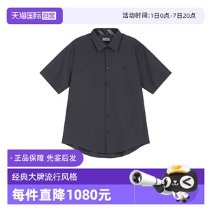 【自营】BURBERRY/博柏利男士棉质休闲短袖衬衫 8105135