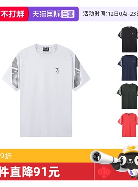 【自营】EA7阿玛尼 男士棉质双7标识圆领短袖T恤 3RPT03 PJ3BZ
