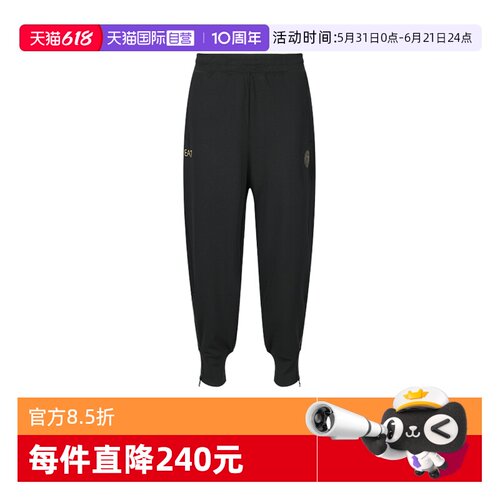 EA7阿玛尼男士休闲卫裤