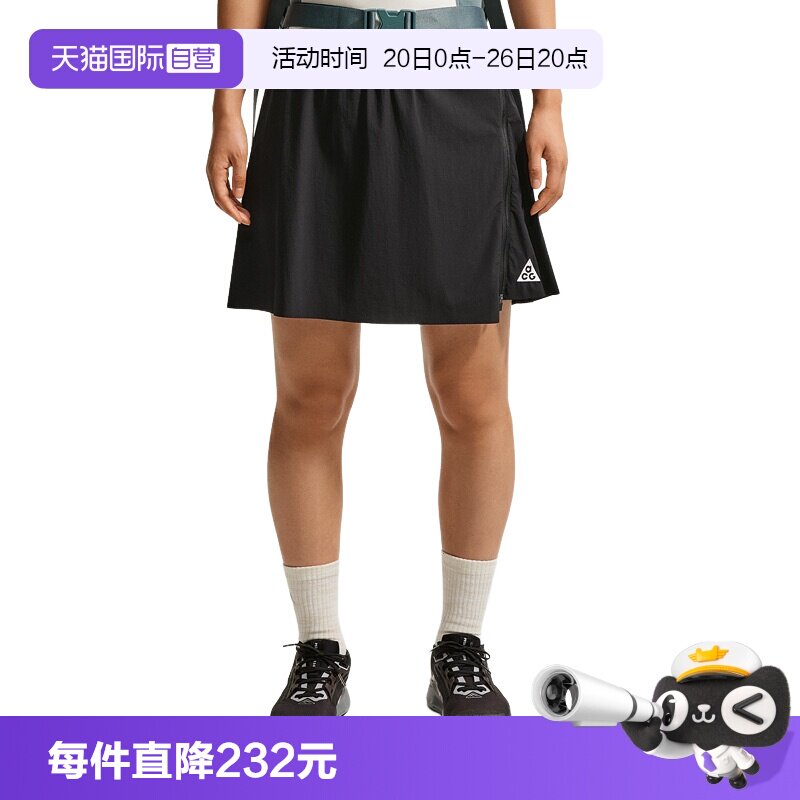 【自营】NIKE耐克女短裙防走光A字半身裙裙裤运动短裤 IM4297-010