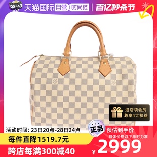 自营 30女士手提包时尚 路易威登9新SPEEDY 帆布棋盘 中古LV