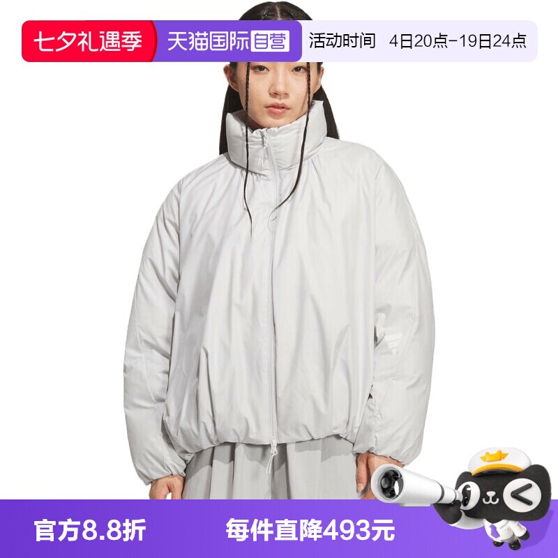 【自营】adidas阿迪达斯女子FUSTL W DJK2运动休闲羽绒服KH1476