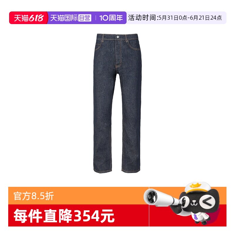 【自营】Hugo Boss雨果博斯男士棉质直筒牛仔裤休闲长裤 50511484