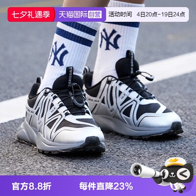 【自营】MLB男女情侣老爹鞋增高厚底时尚休闲韩运动鞋春夏SHG01
