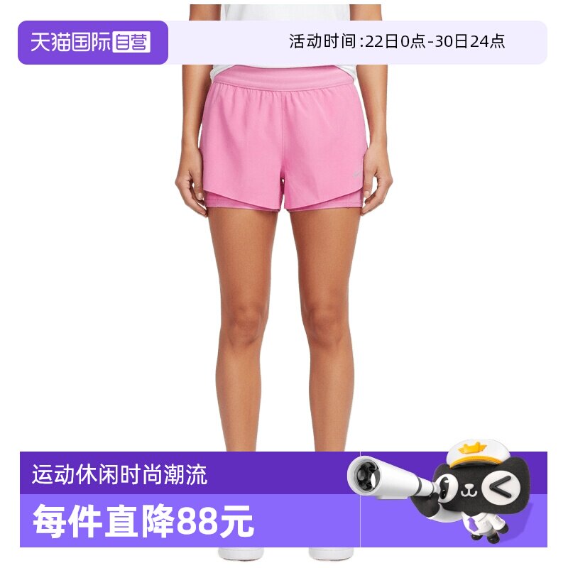 【自营】NIKE耐克女子运动休闲三分裤短裤HJ5377-503