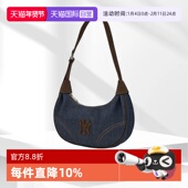 自营 MLB女包时尚 大LOGO可调节复古牛仔腋下包25夏季 新款 BQMV3