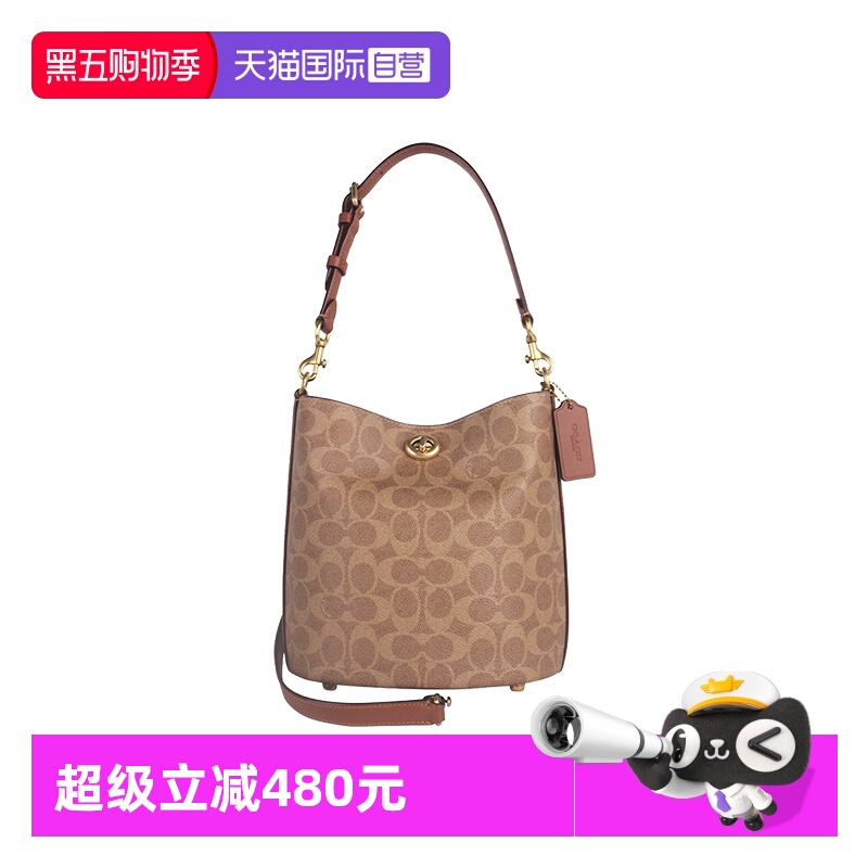 【自营】COACH/蔻驰中国香港直邮 Willow女士单肩包水桶包 CW602