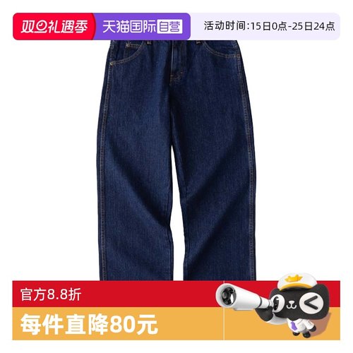 Dickies迪克斯宽松直筒牛仔裤男