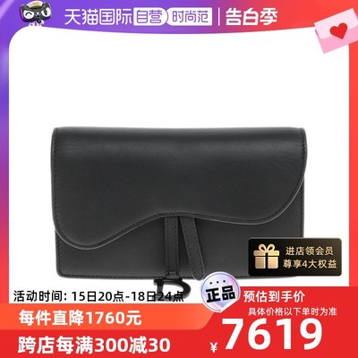 自营中古Dior/迪奥黑色腰包