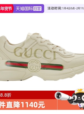【自营】Gucci/古驰Rhyton系列男款象牙色皮革字母标识运动鞋男鞋