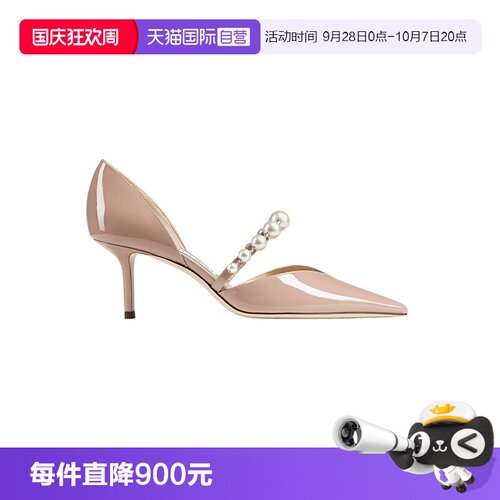 JimmyChoo珍珠绑带细跟高跟鞋