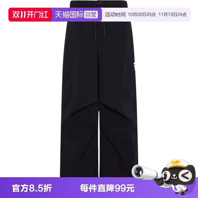【自营】Adidas阿迪男子 M WV PANT运动休闲长裤KY5667