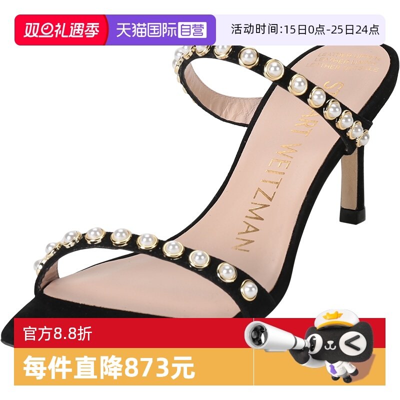 StuartWeitzman高跟凉鞋拖鞋