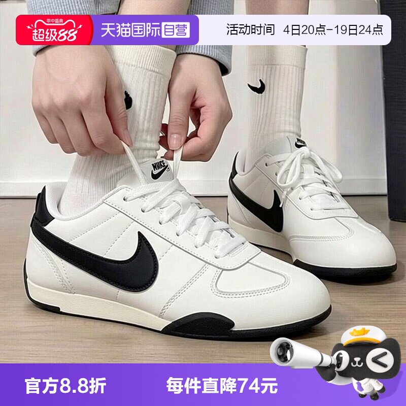 【自营】NIKE耐克女子W NIKE SPRINT SISTER运动休闲鞋IB7102-100