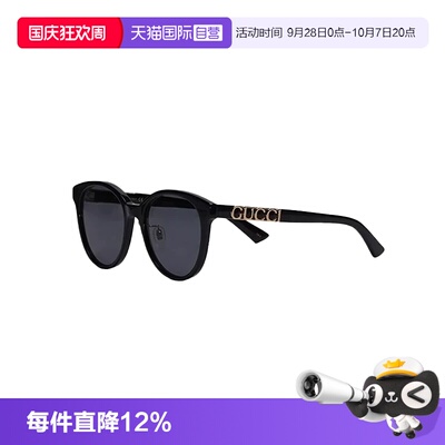 【自营】意大利GUCCI古驰时尚潮流遮阳防紫外线太阳镜墨镜 1191SK