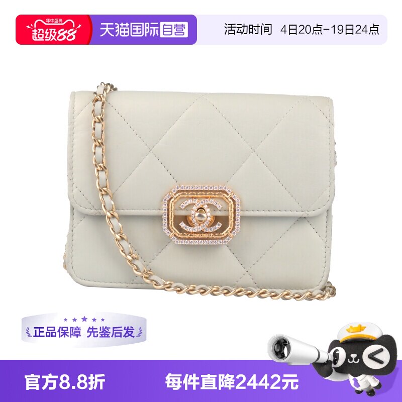 【自营】中古85新香奈儿钻扣链条淡灰色小牛皮二手奢侈品包包