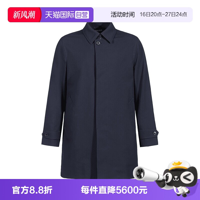 Zegna/杰尼亚夹棉风衣大衣外套