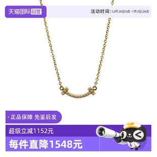 中古98新Tiffany蒂芙尼T系列18k黄金镶钻迷你微笑项链 自营