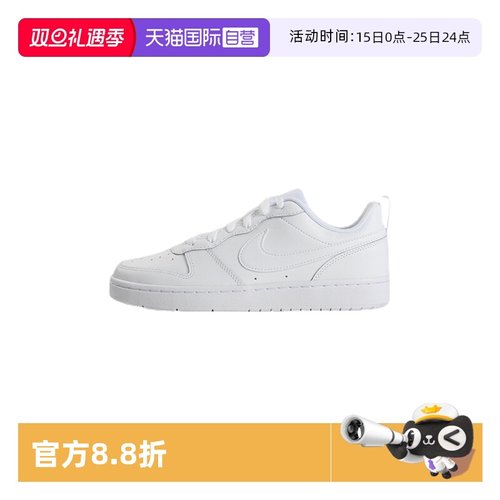 耐克休闲运动系带女子跑步