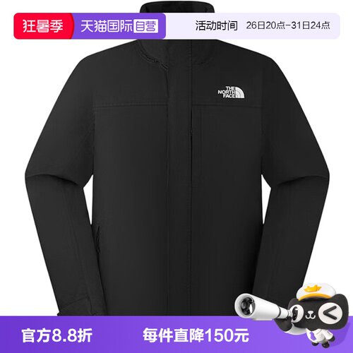 【自营】THE NORTH FACE北面男子户外休闲运动冲锋衣NF0A8JS4JK31