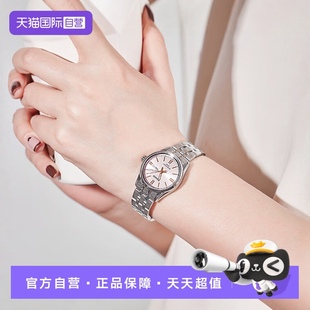 卡西欧优雅简约指针皮带女士石英手表LTP 直营 1303L 自营