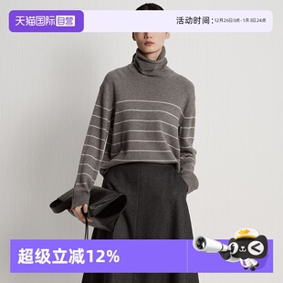 Marc Polo2025冬季 新款 女 柔软高领细条纹毛针织套头衫 自营