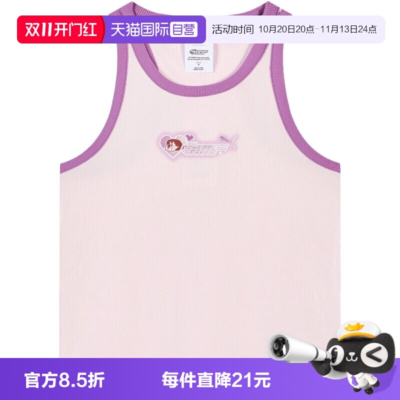 【自营】puma彪马女子运动休闲背心63746775