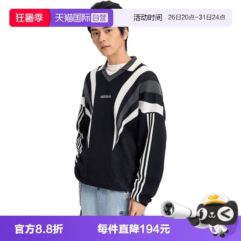 【自营】adidas阿迪达斯三叶草男子运动休闲毛衣套头衫KW2018