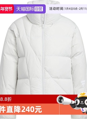 【自营】adidas阿迪达斯女子FUSTL W DJK1运动休闲羽绒服KH1470