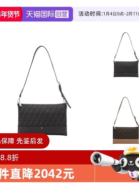 【自营】Fendi芬迪 男士手提单肩斜挎包手拿包 7N0144 ARK1单肩包