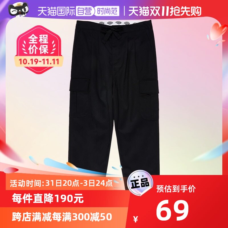 【自营】Dickies百搭舒适春秋女士阔腿休闲裤 DK008126怎么样,好用不?
