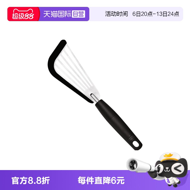 【自营】瑞士力康kuhnrikon 炒菜铲子硅胶铲不粘锅锅铲家用蝴蝶铲