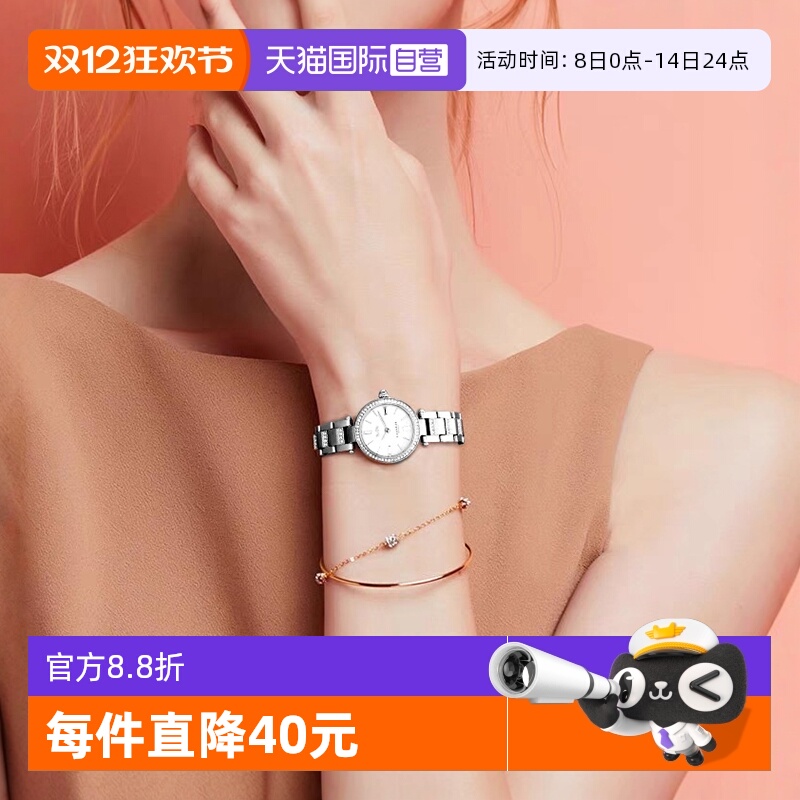 COACH/蔻驰女士时尚百搭