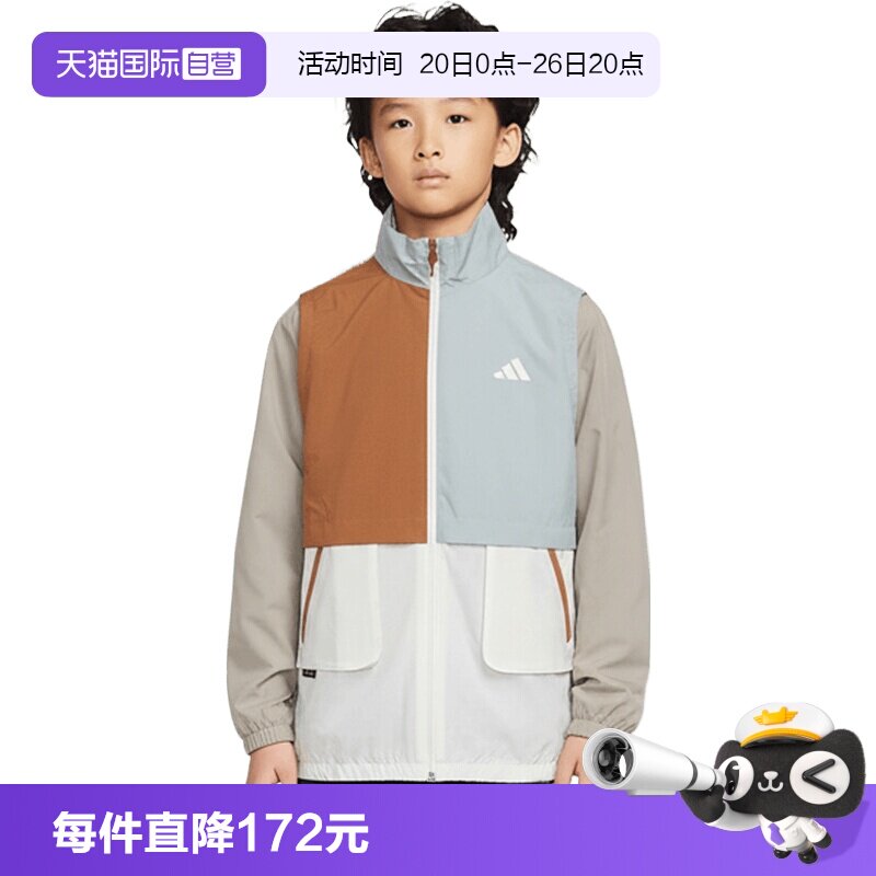 【自营】adidas阿迪达斯LK WV JKT小童运动健身夹克外套KH0238