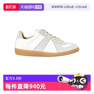 自营 麂皮小白鞋 Maison 马吉拉德训鞋 低帮休闲运动鞋 Margiela