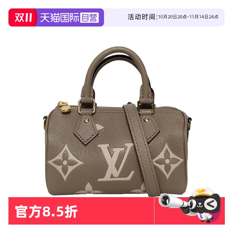 【自营】中古98新LV/路易威登斜挎包SpeedyNano16大象灰皮革C芯片