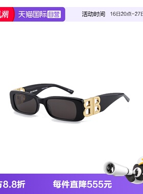 【自营】BALENCIAGA 巴黎世家墨镜女BB标识时尚太阳眼镜男BB0096S