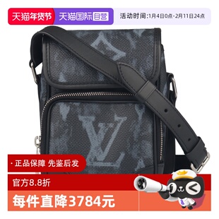 【自营】中古9新路易威登NANOAMAZONMESSENGER二手奢侈品女包包包