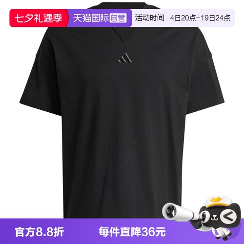 运动T恤