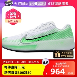 网球鞋 DR6966 缓震跑步鞋 Nike耐克运动鞋 透气休闲鞋 男鞋 自营