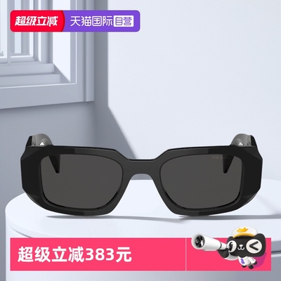 【自营】Prada普拉达墨镜周洁琼金晨同款复古矩形太阳镜0PR17WSF