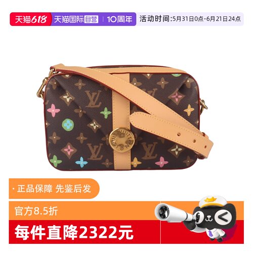【自营】中古9新LV路易威登TYLER ENVELOPE棕色邮差单肩包斜挎包