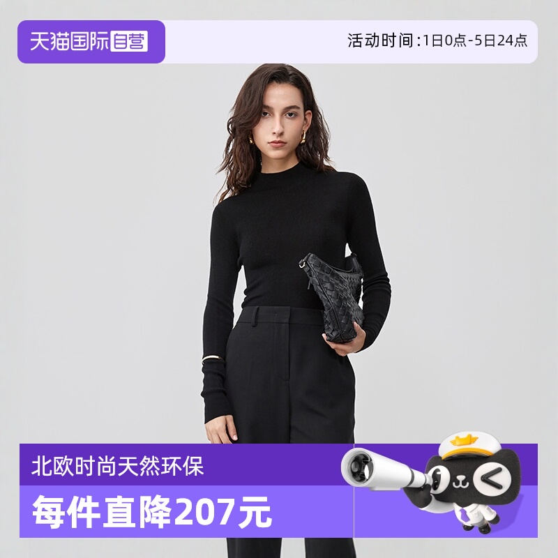 【自营】Marc O'Polo【商场同款】一体成型半高领羊毛打底衫女